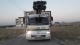SAĞLAM VİNÇ İŞLETMECİLİĞİ